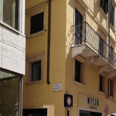 Il Panorama Di Giulietta Lejlighed Verona Eksteriør billede