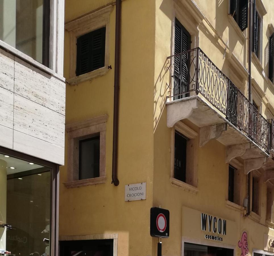 Il Panorama Di Giulietta Lejlighed Verona Eksteriør billede